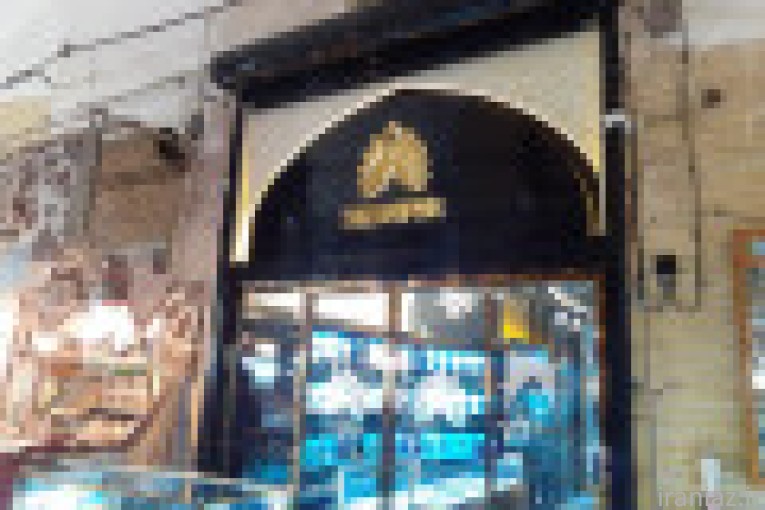 فروش و نصب درب شیشه ای در اصفهان