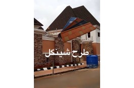توزیع کننده ورق های شیروانی سنگ ریزه ای