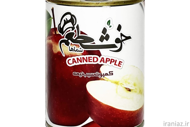 اعطای نمایندگی انحصاری کارخانه رب و کمپوت و کنسرو