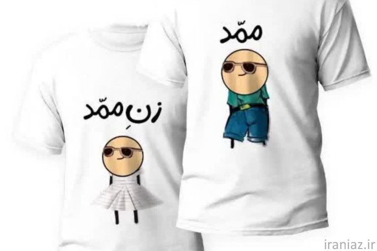 چاپ عکس روی لیوان و تیشرت و... مهرسازی الزهرا (س) اقلید