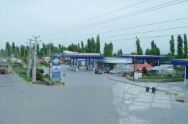 مجتمع خدماتی رفاهی