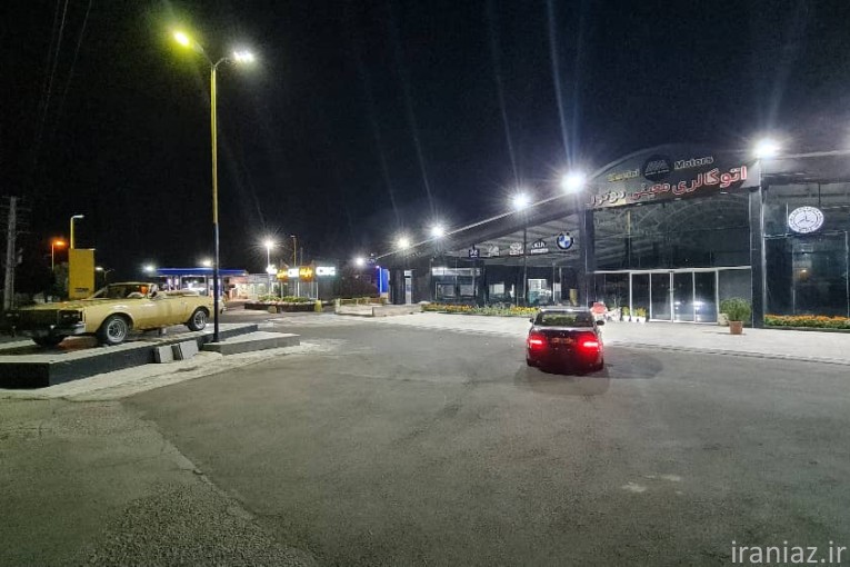 مجتمع خدماتی رفاهی