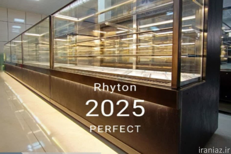 یخچال قنادی سفارشی(ریتون شاپ)