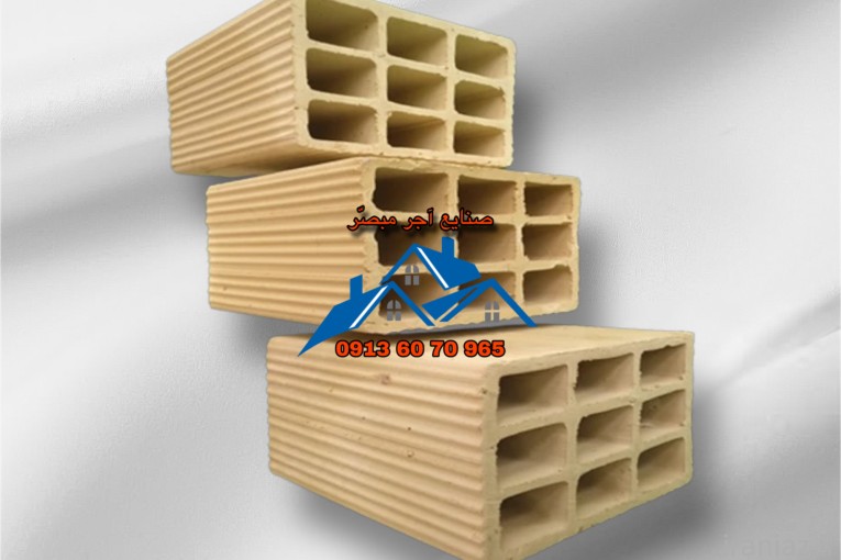 کارحانه آجر صنایع آجر مبصّر 