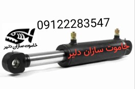 جک هیدرولیک قيچی میلگرد بر 