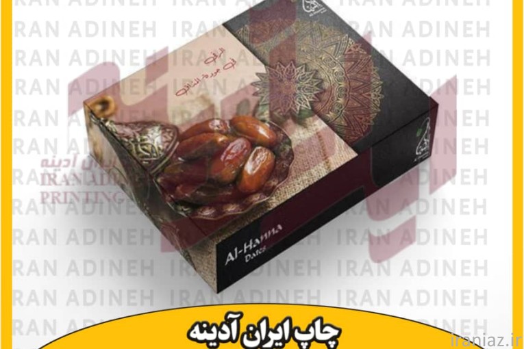 چاپ لیبر میوه اختصاصی و چاپ لیبل رول پشت چسب دار 